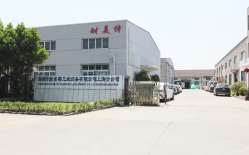 熱烈祝賀柯馬（上海）工程有限公司與耐美特集團上海分公司成功簽約新能源汽車驅動馬達自動烘干線二條400萬！