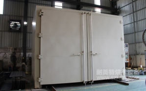 NMT-RQ-8306金屬預(yù)熱收縮燃?xì)馔栖嚭嫦洌ㄖ楹Ｐ乱淮?></div><div   id="fhd1nv7tzd"   class=