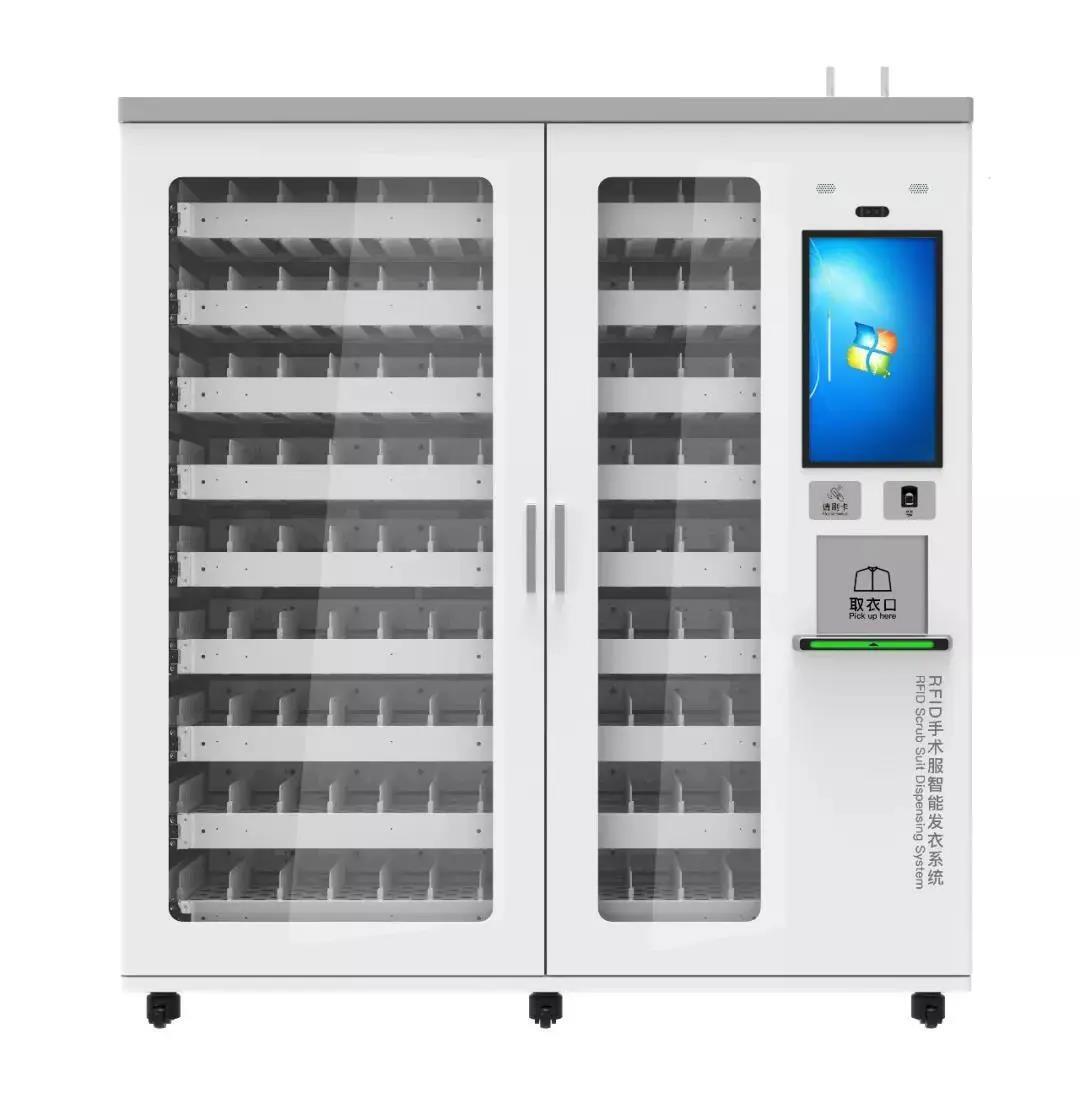 智慧醫療-智能發衣柜
