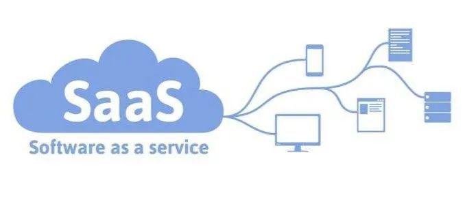 saas服務