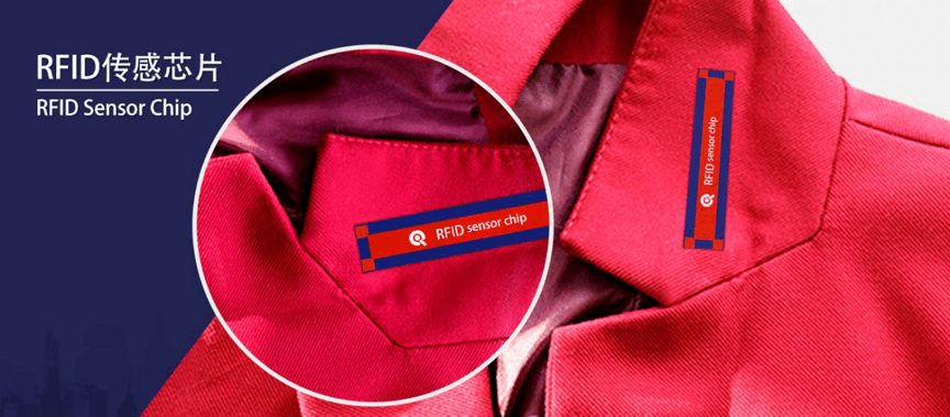 校服RFID
