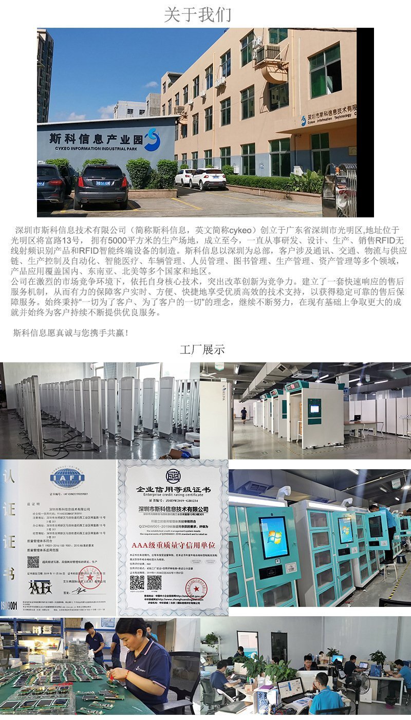 12814690274_164658491