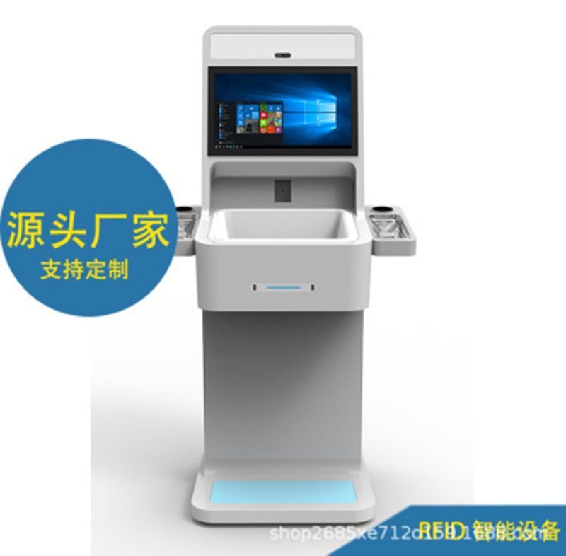 20211129212825_95975