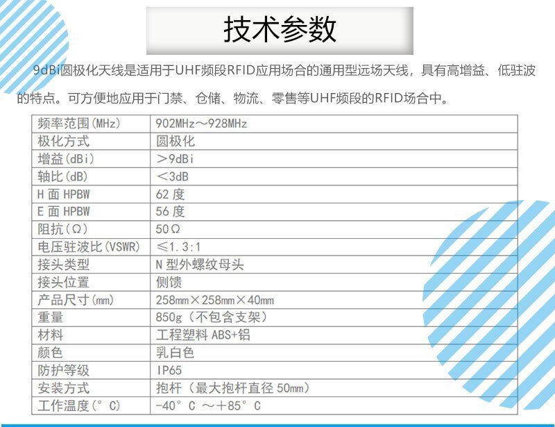 20211129213550_71258