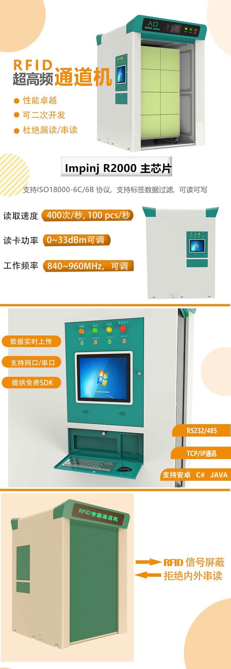 20211202154610_43364