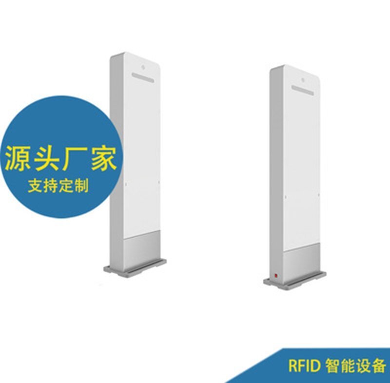 RFID智能人臉識別門禁 深圳廠家直銷UHF超高頻通道門